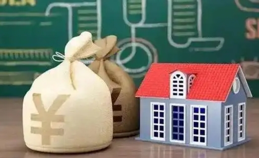 阜宁市住房公积金怎么取出（市公积金怎么取出来）